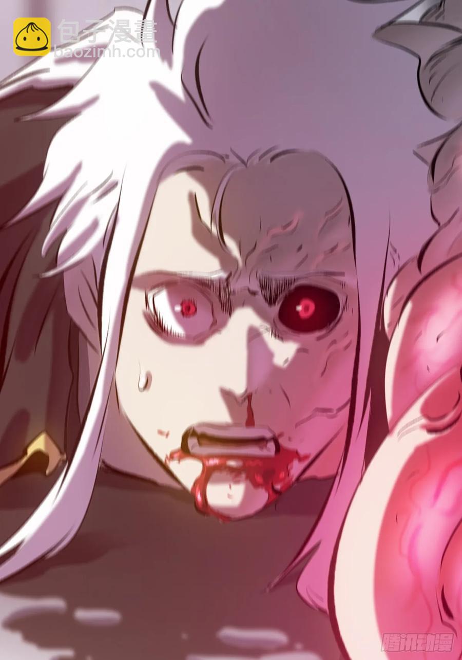 非人(1/2)-第35话