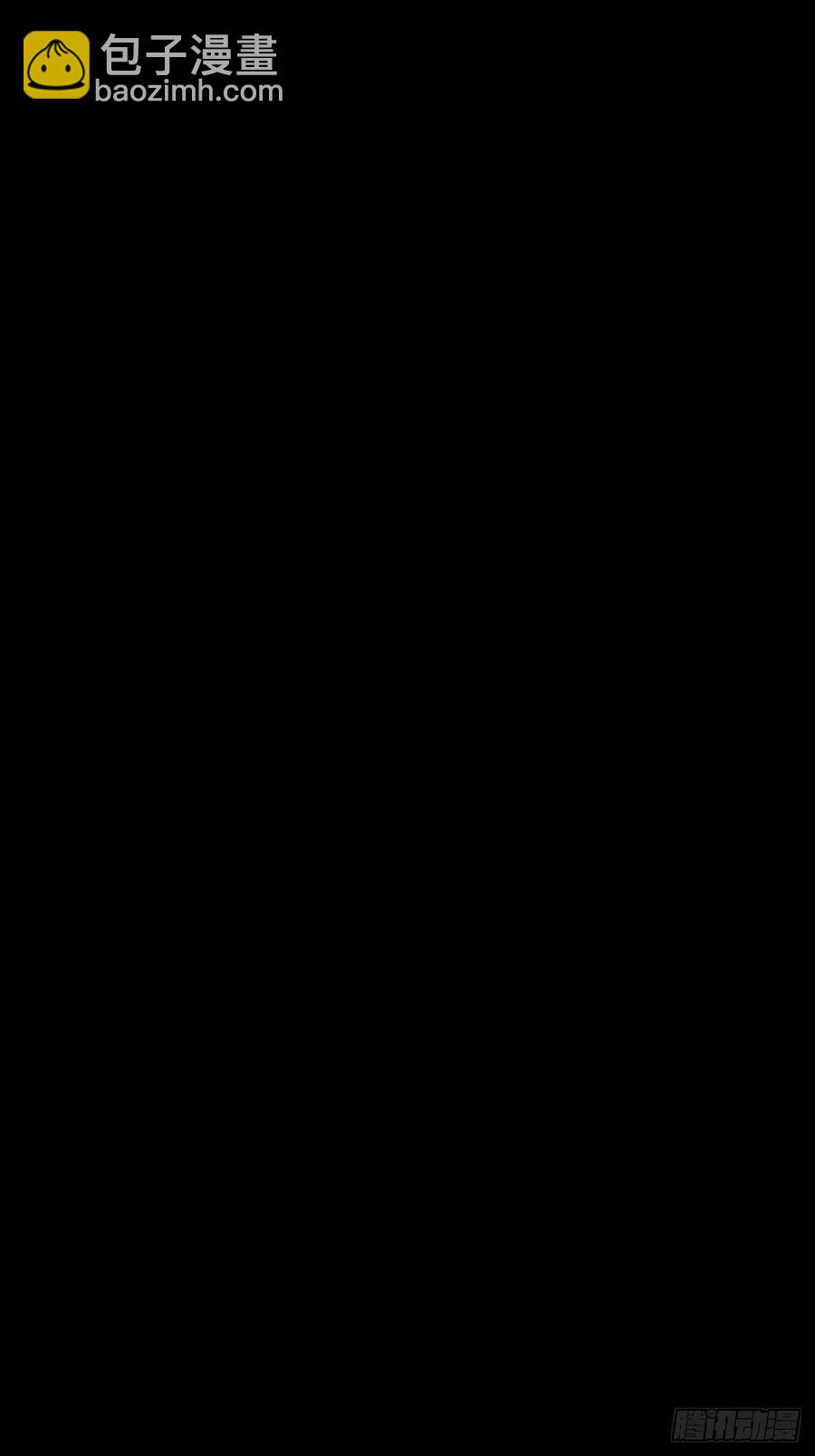 风雨欲来(1/2)-第39话