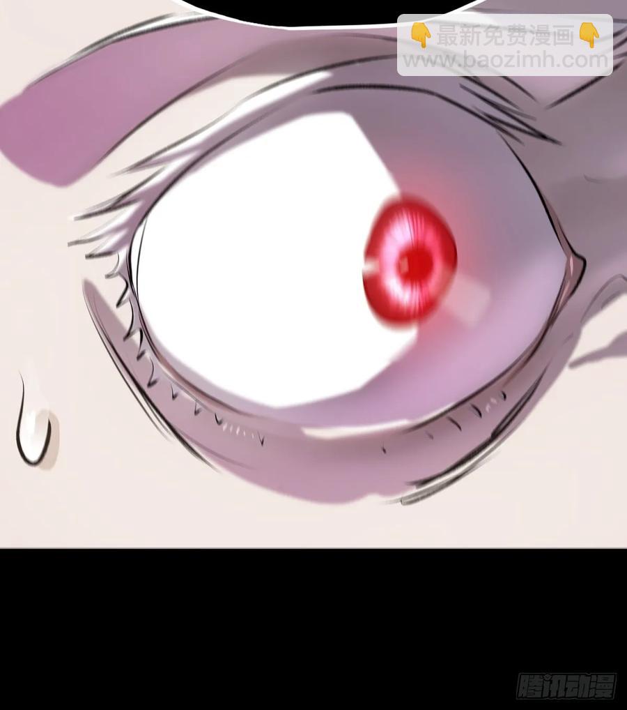 苏醒(1/3)-第41话