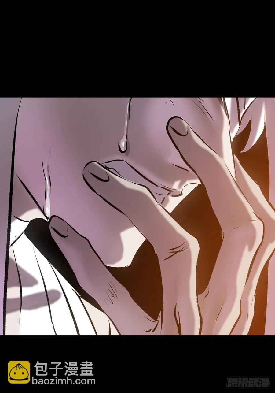 苏醒(1/3)-第41话