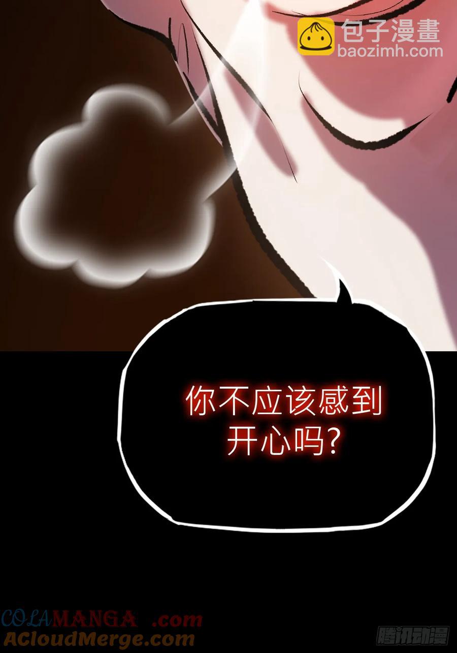 苏醒(1/3)-第41话