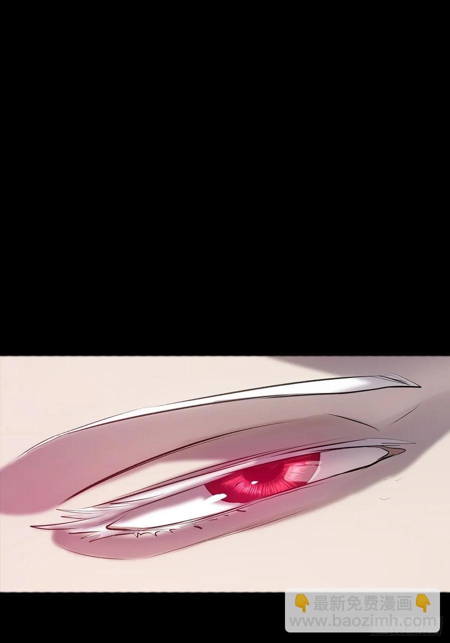 苏醒(1/3)-第41话