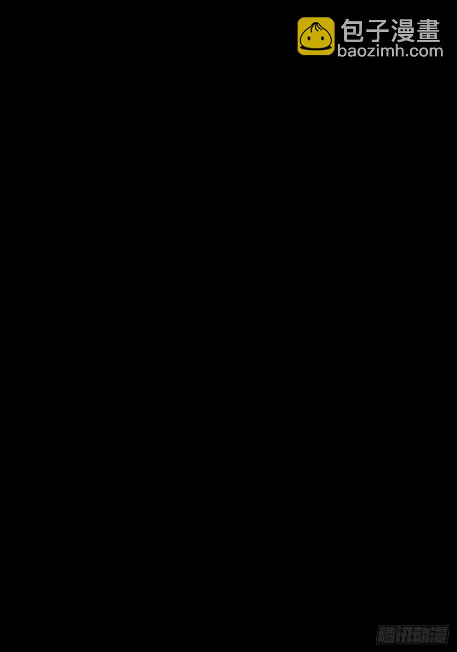 苏醒(1/3)-第41话