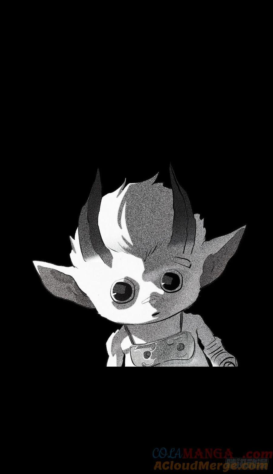 出发(1/2)-第43话