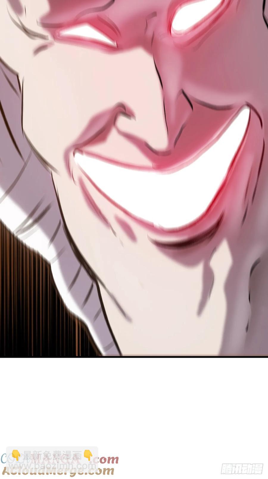 出发(1/2)-第43话