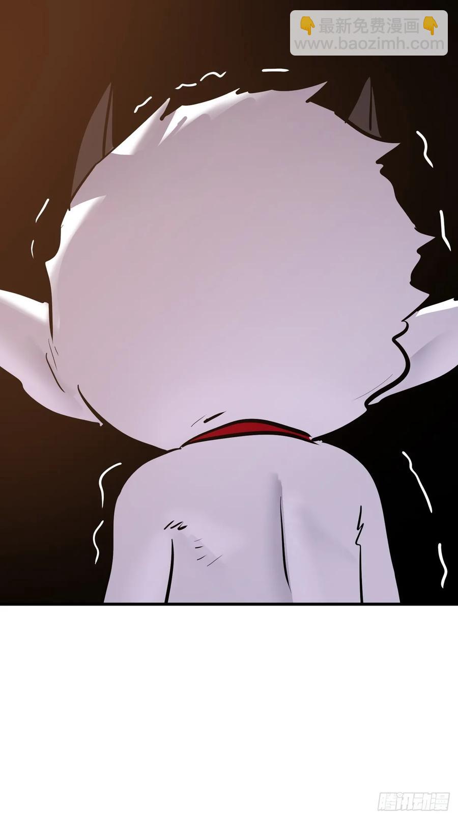 出发(1/2)-第43话