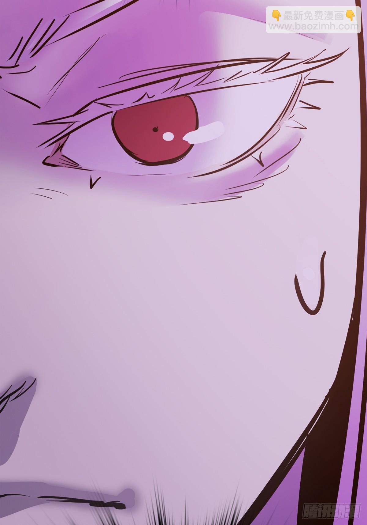 试探(1/2)-第47话