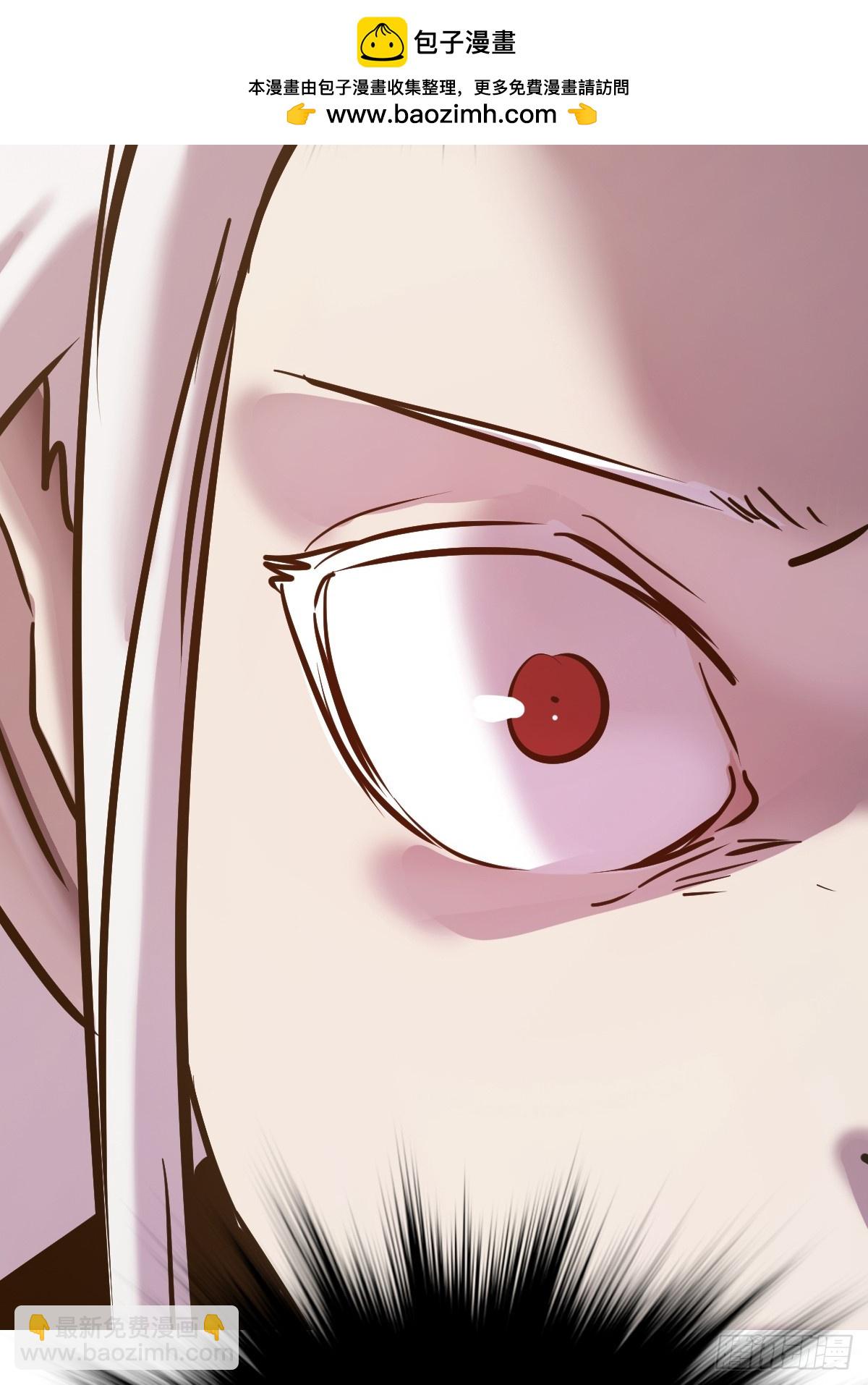 试探(1/2)-第47话