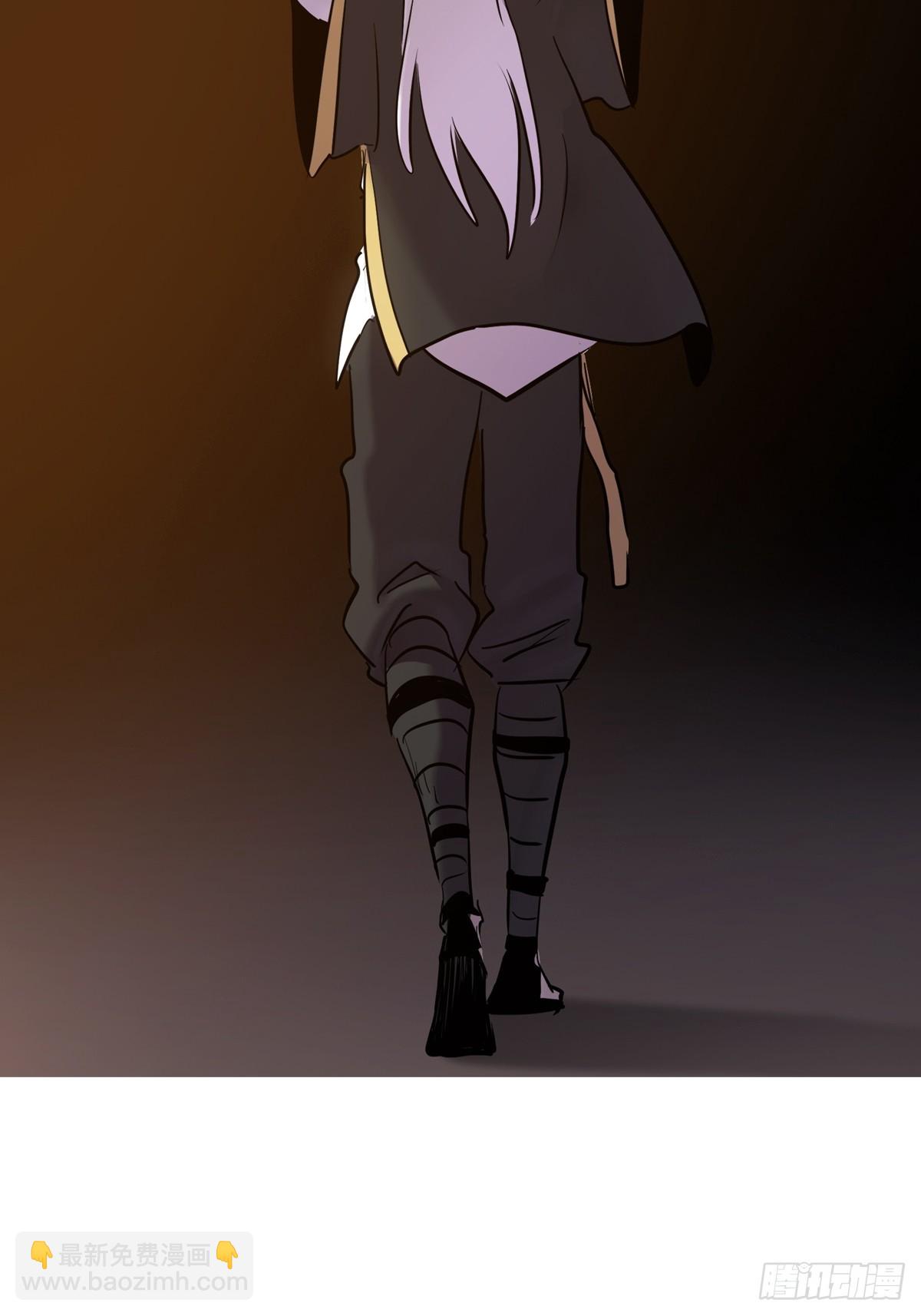 试探(1/2)-第47话