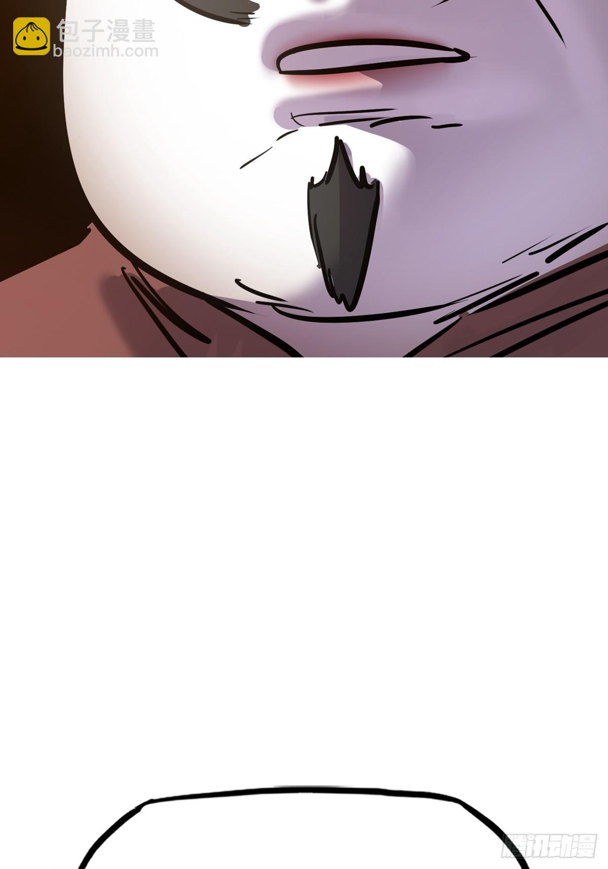 试探(1/2)-第47话