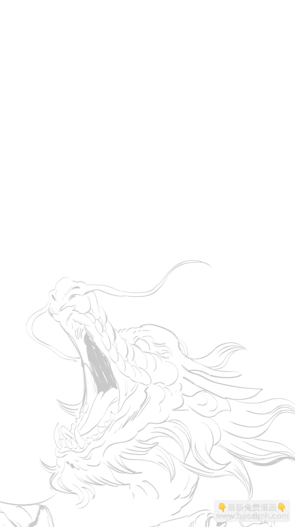 疯子(1/2)-第49话