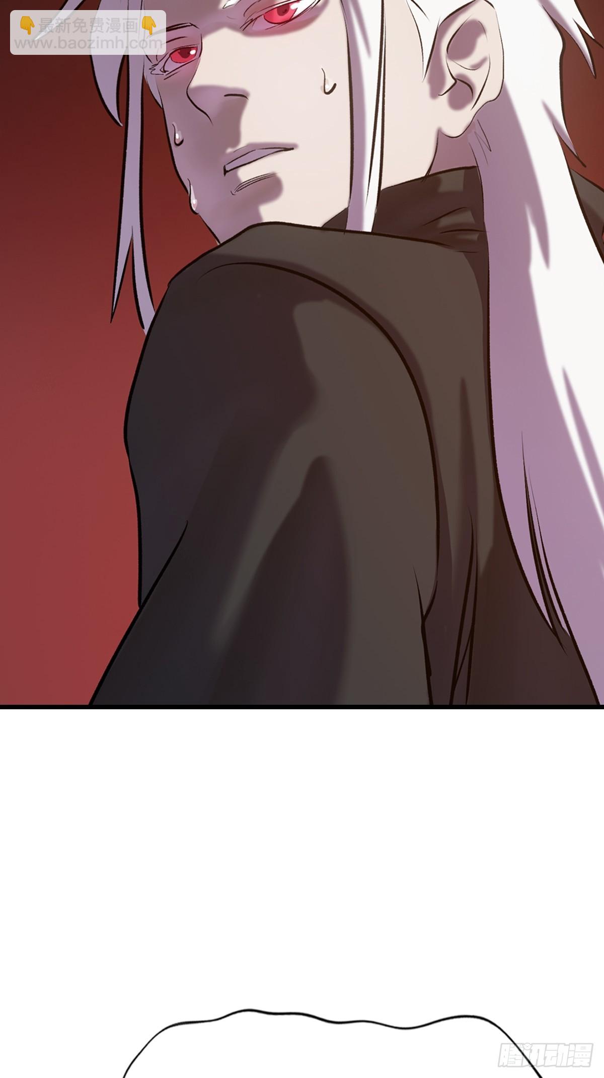 疯子(1/2)-第49话