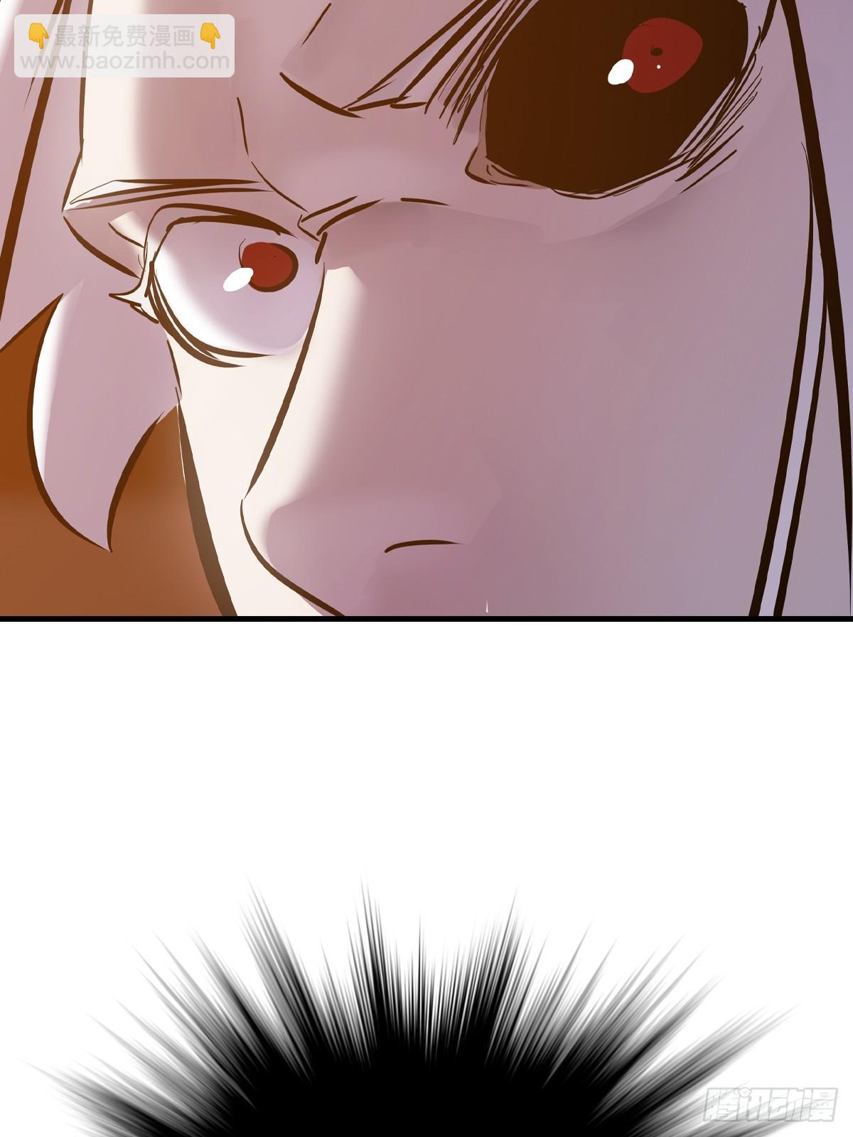 再报(1/2)-第53话