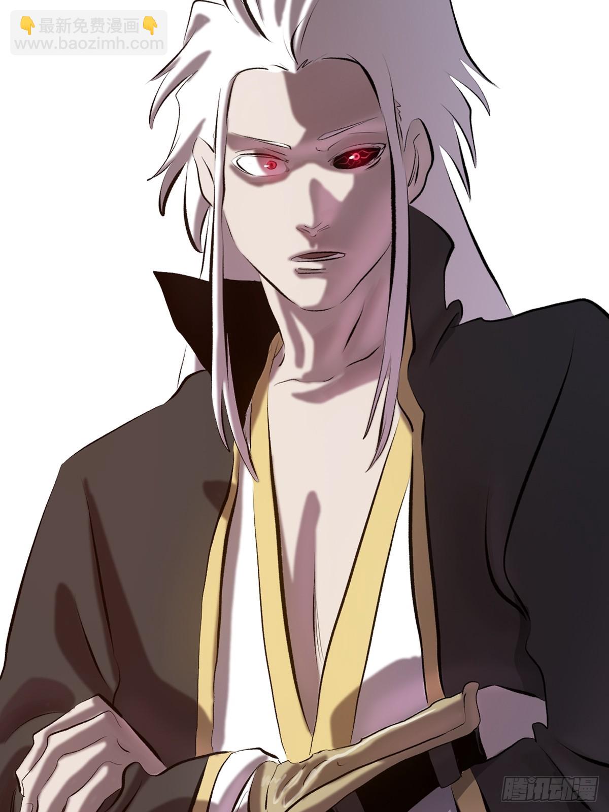 再报(1/2)-第53话