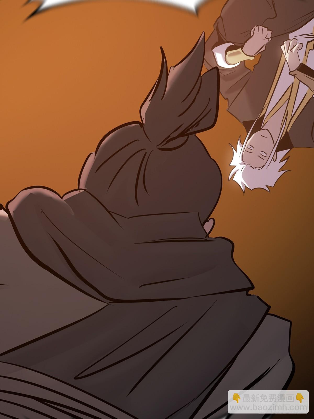 再报(1/2)-第53话