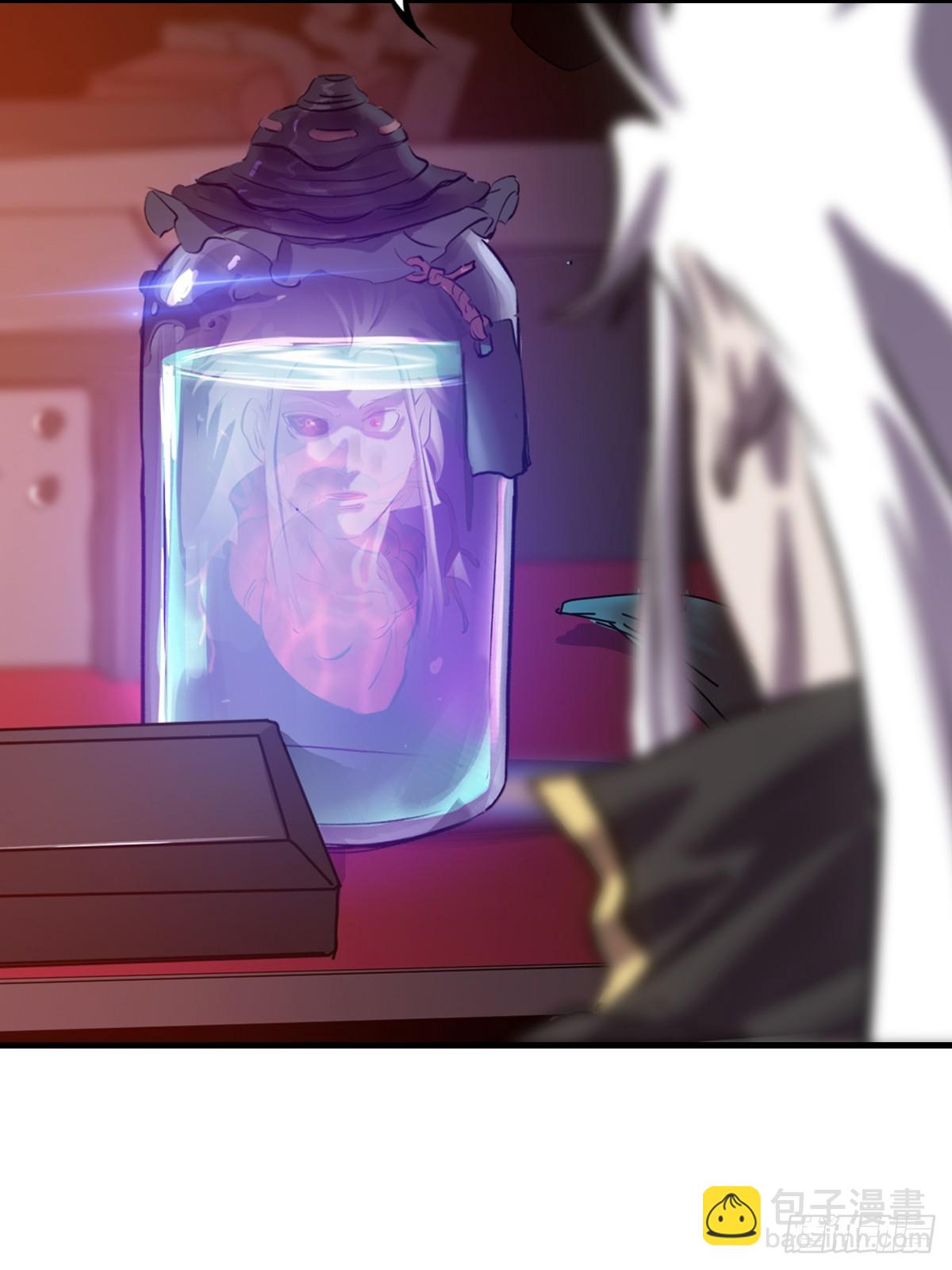 再报(1/2)-第53话