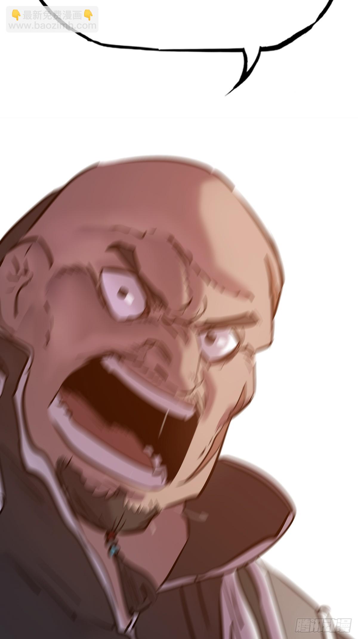 当家(1/2)-第55话