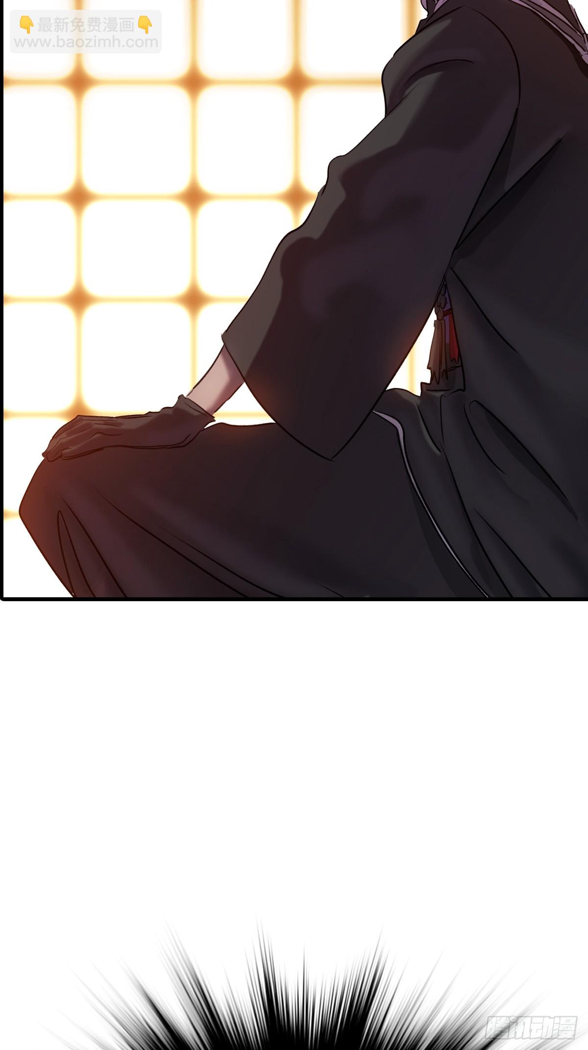 一天(1/2)-第57话