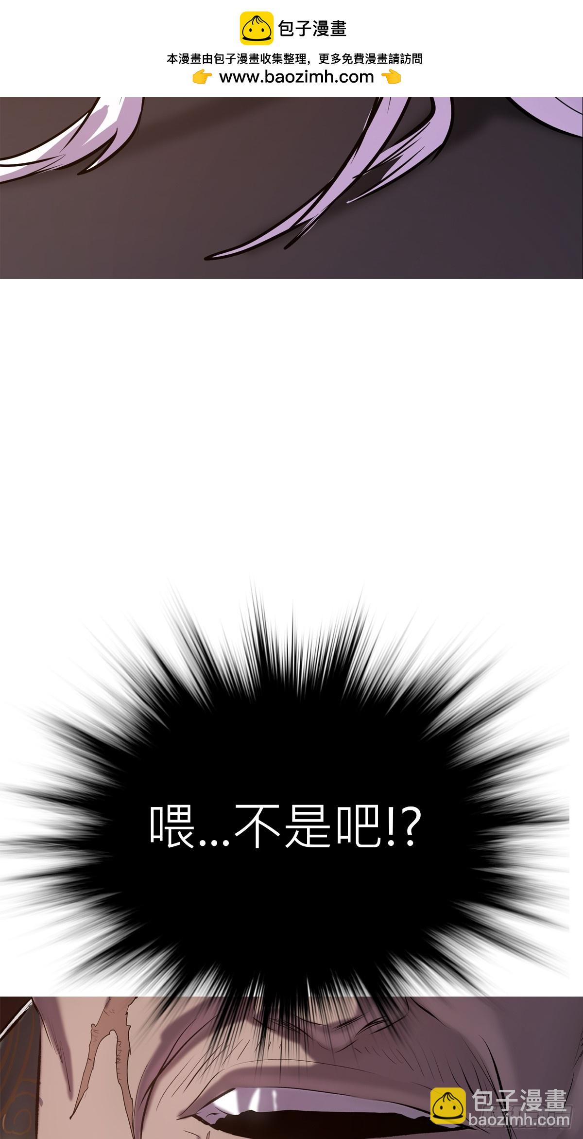 一天(1/2)-第57话