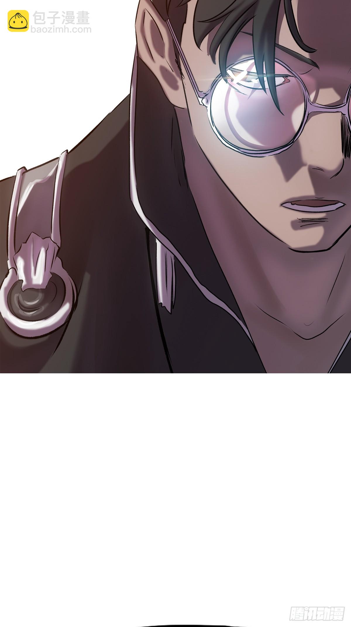 一天(1/2)-第57话