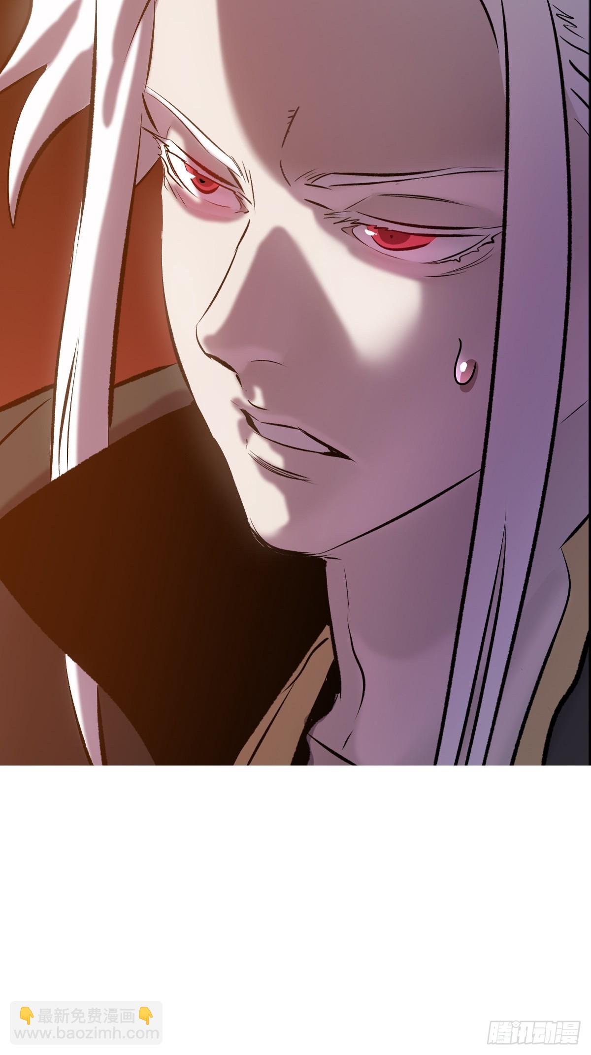 一天(1/2)-第57话