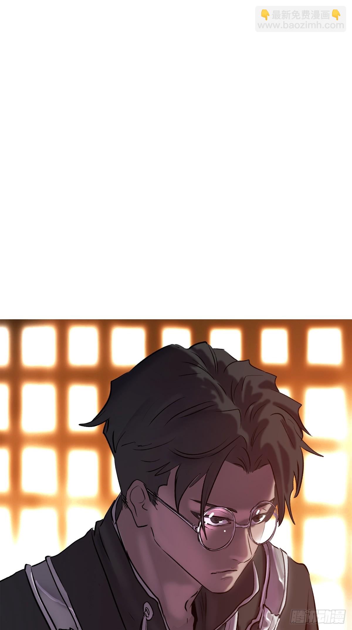 一天(1/2)-第57话