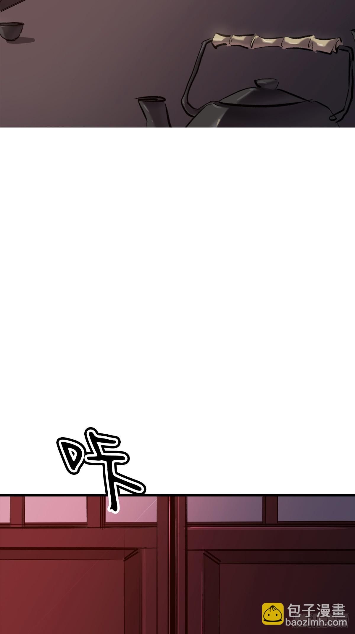 一天(1/2)-第57话