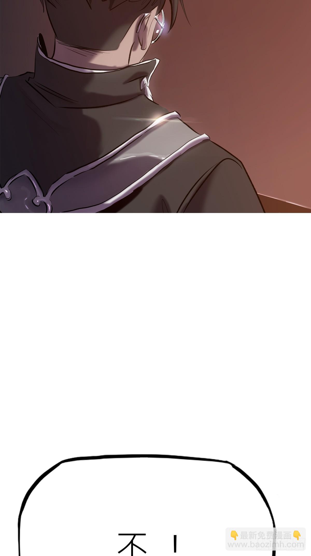 一天(1/2)-第57话