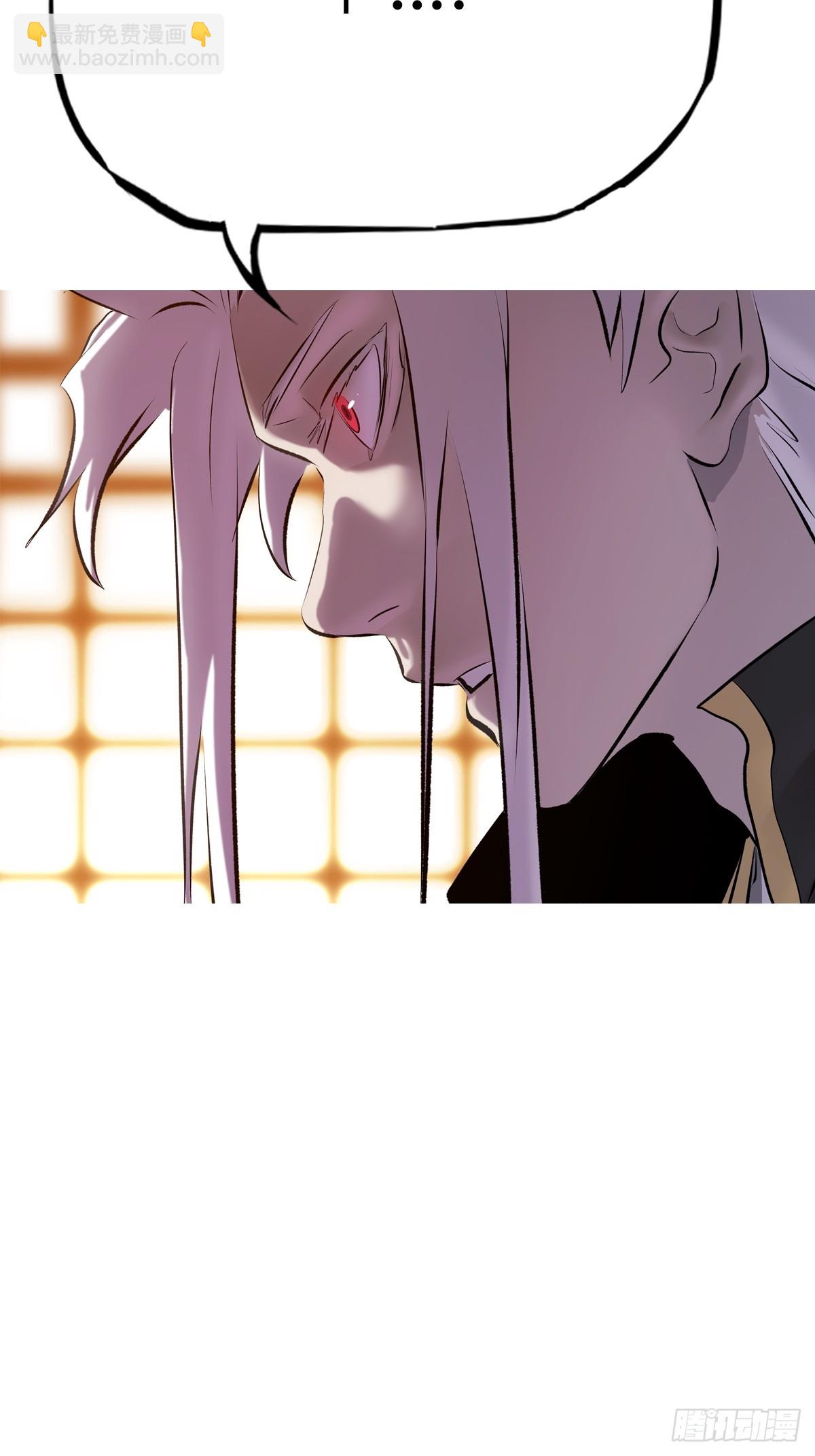 一天(1/2)-第57话