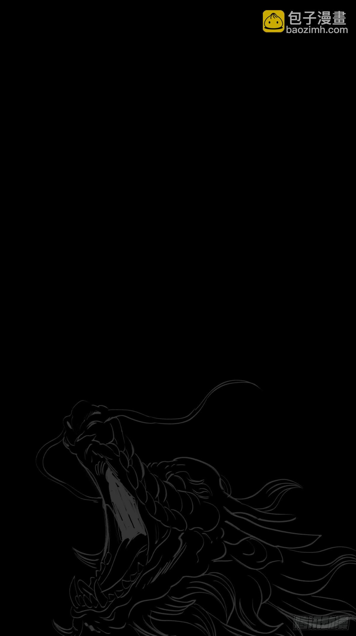 一天(1/2)-第57话