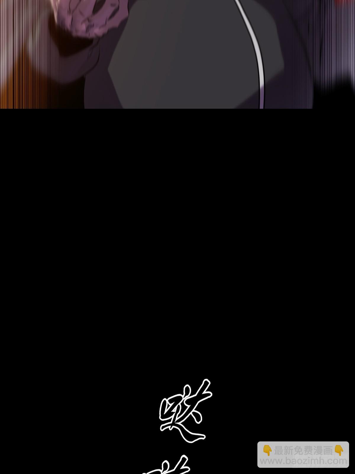 抵达(1/2)-第63话