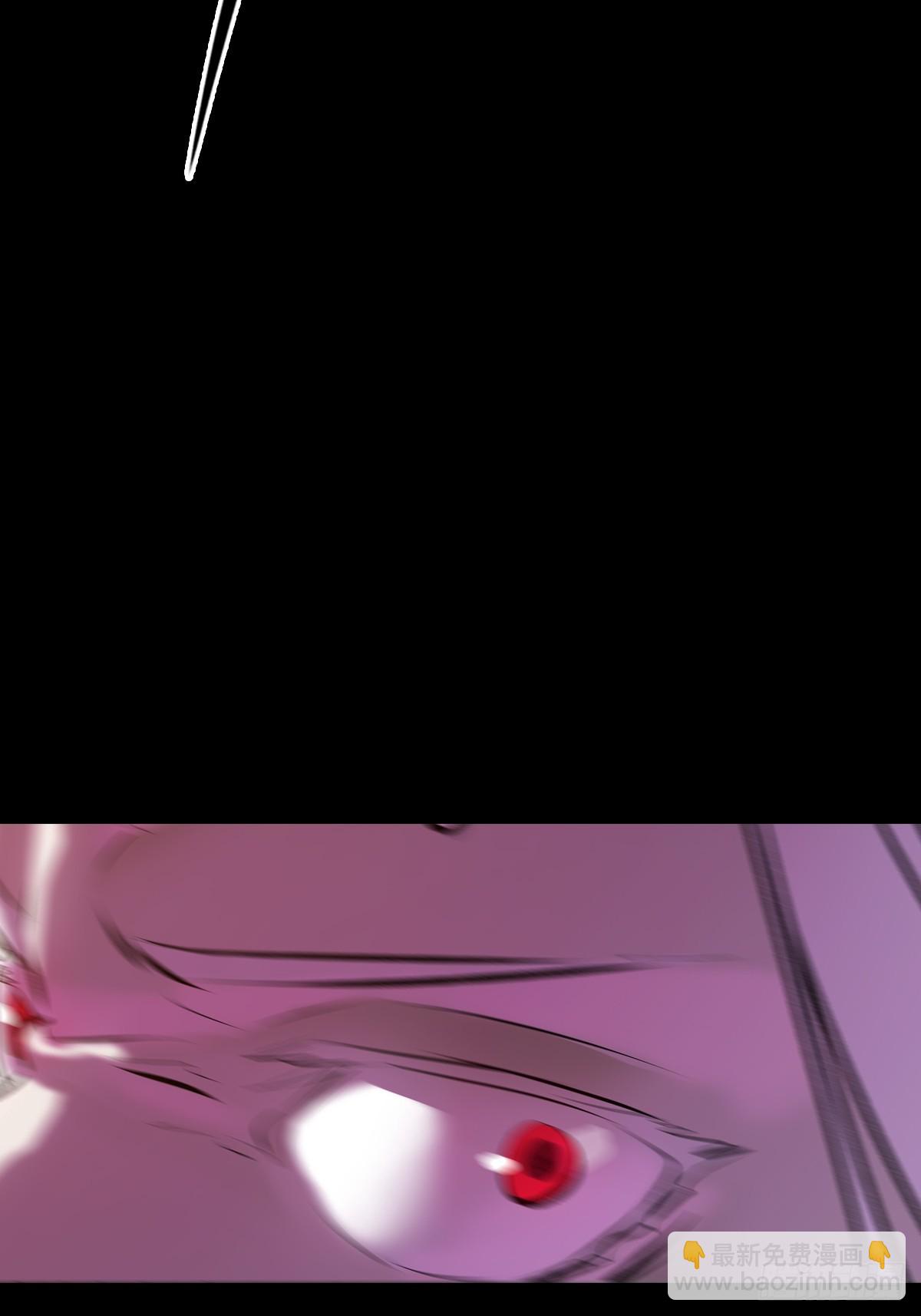 抵达(1/2)-第63话