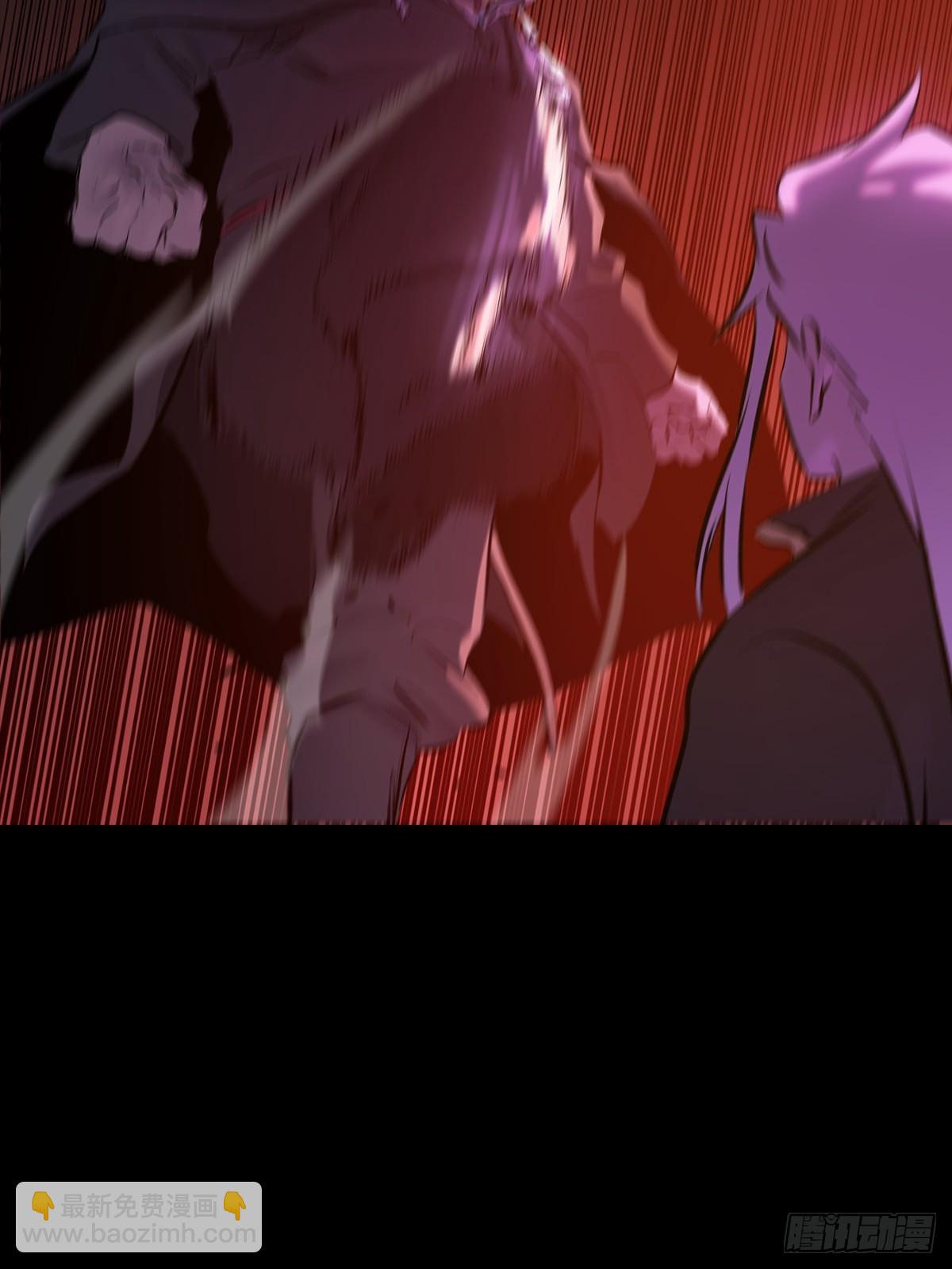 抵达(1/2)-第63话