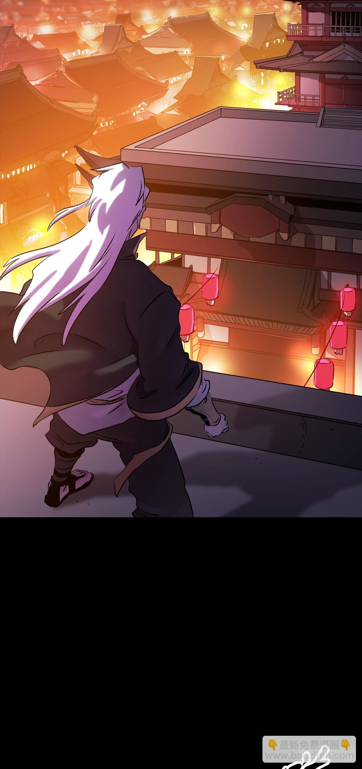 抵达(1/2)-第63话