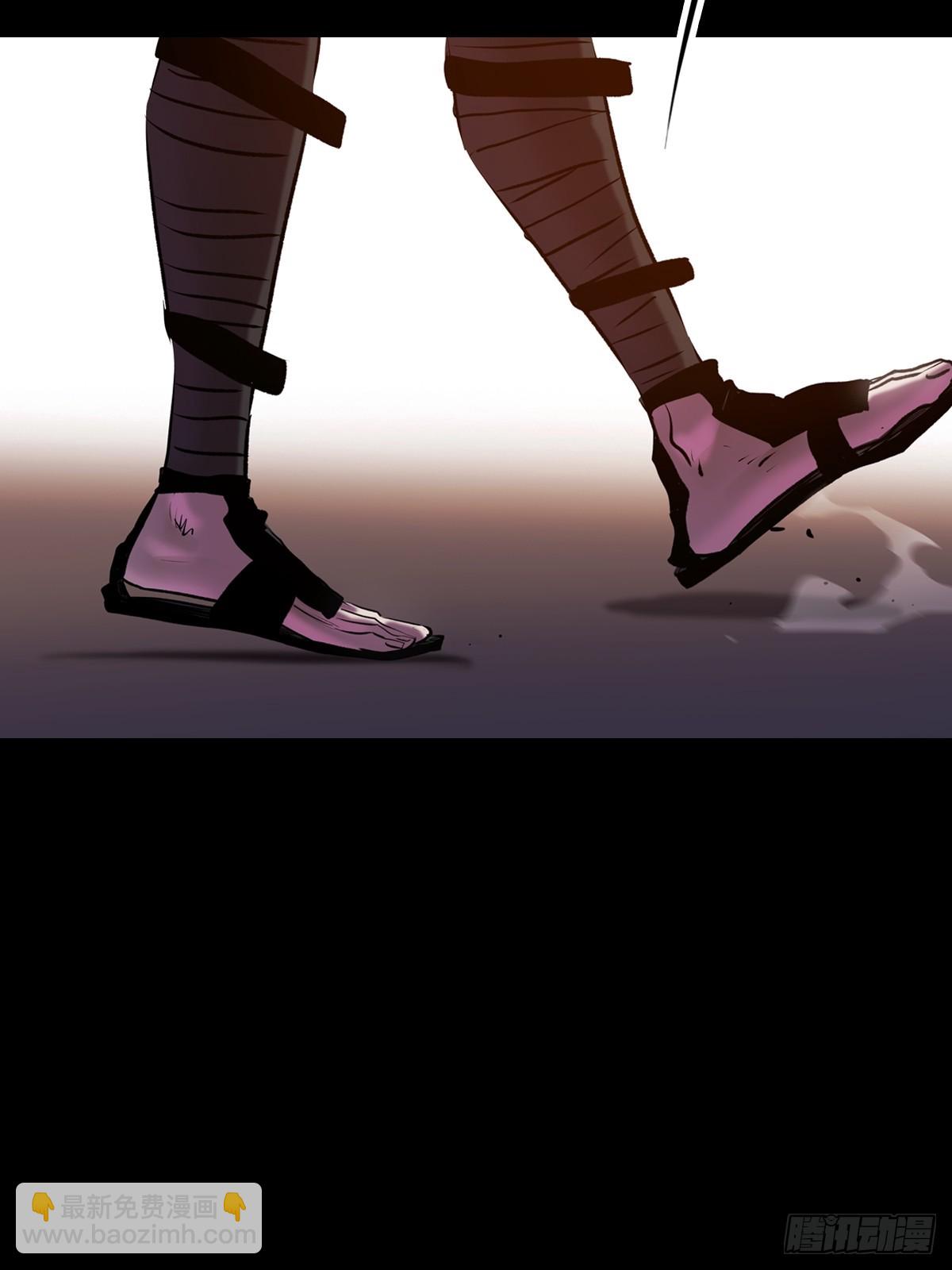 抵达(1/2)-第63话