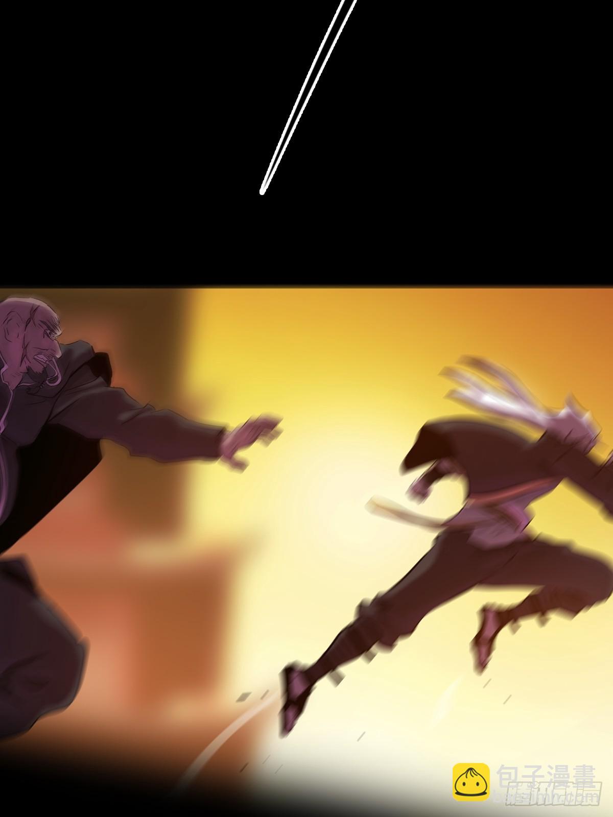 抵达(1/2)-第63话