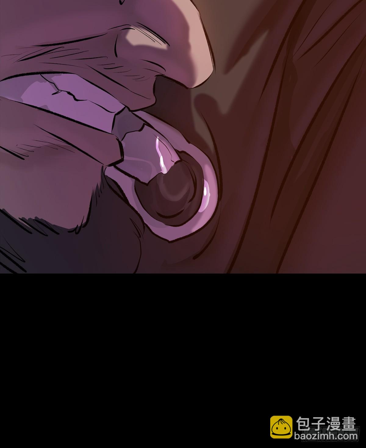 抵达(1/2)-第63话