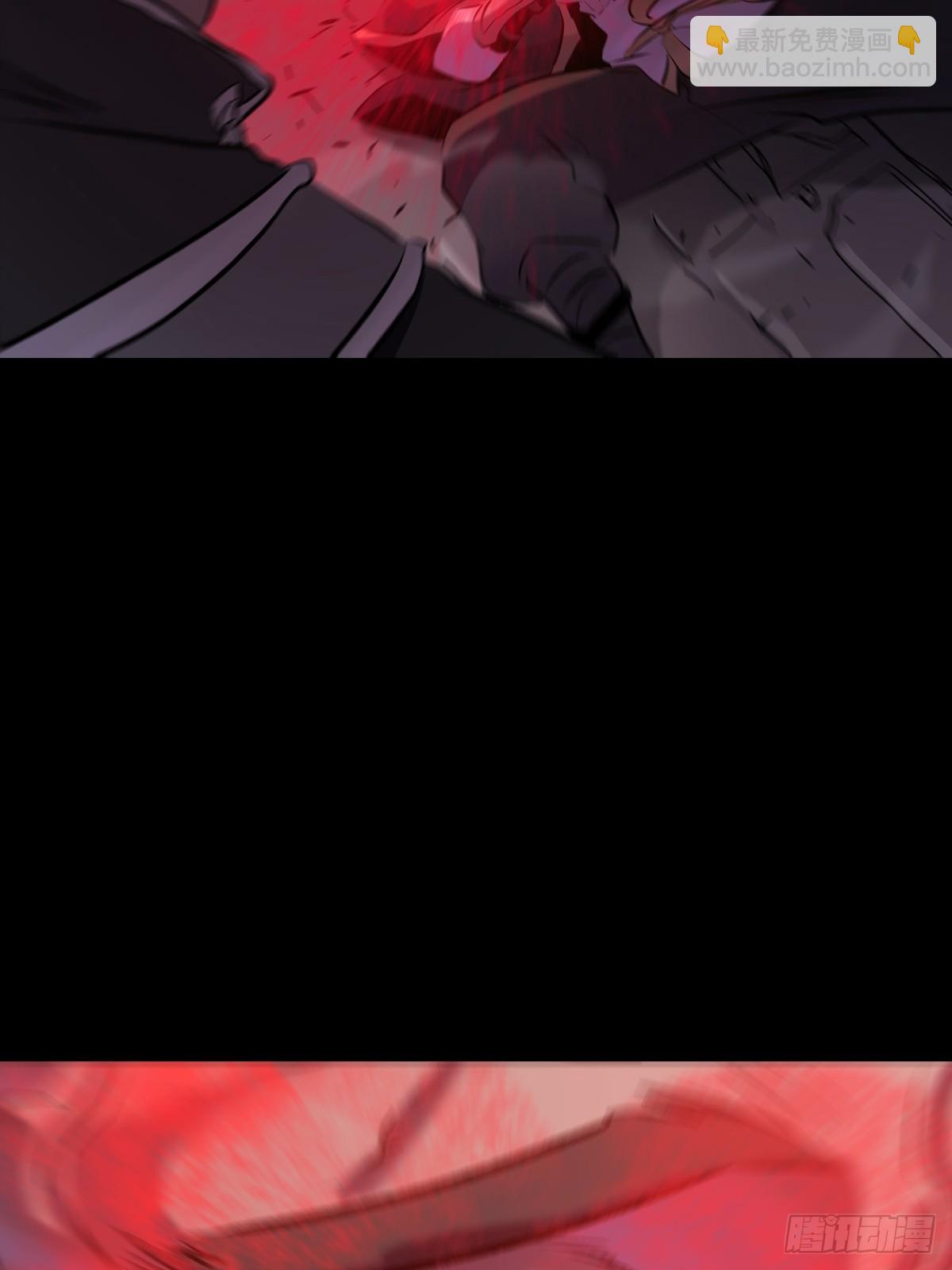 抵达(1/2)-第63话