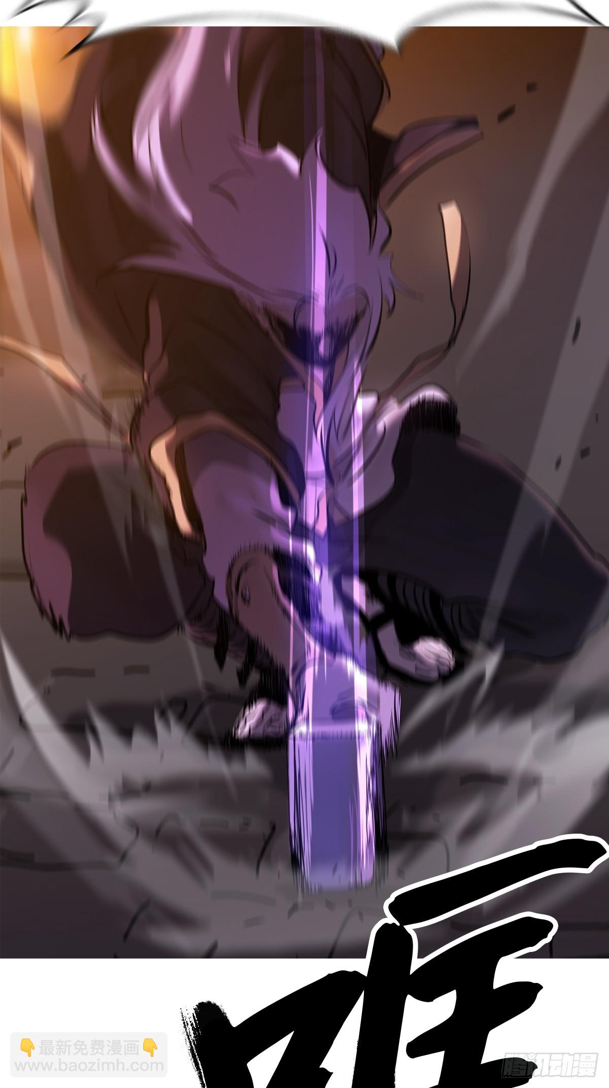 下方(1/2)-第65话