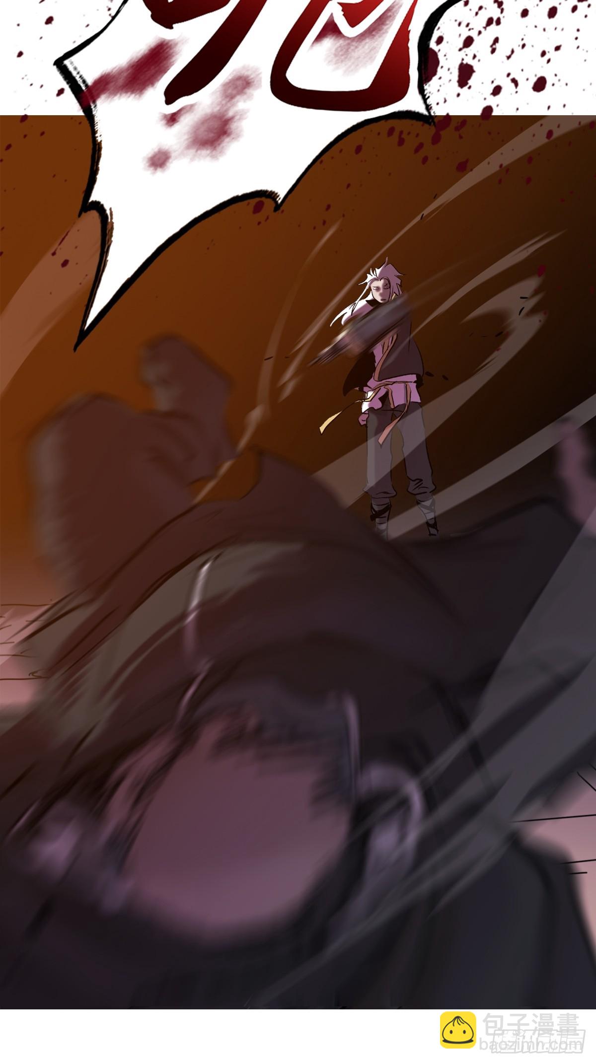 下方(1/2)-第65话