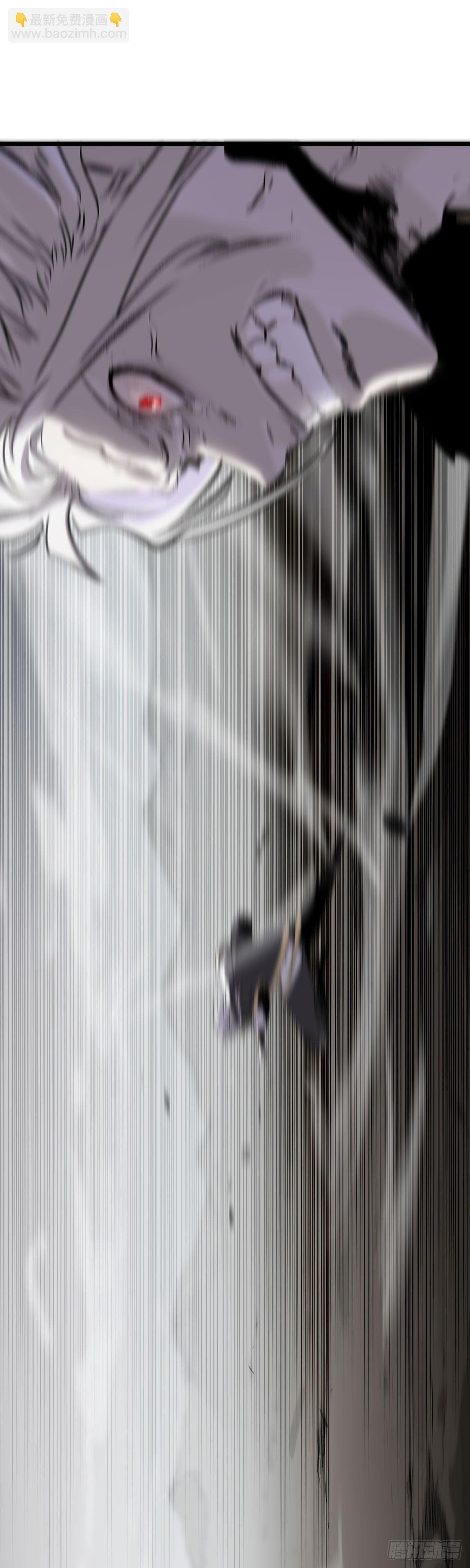 赤鸟会烛龙-第7话