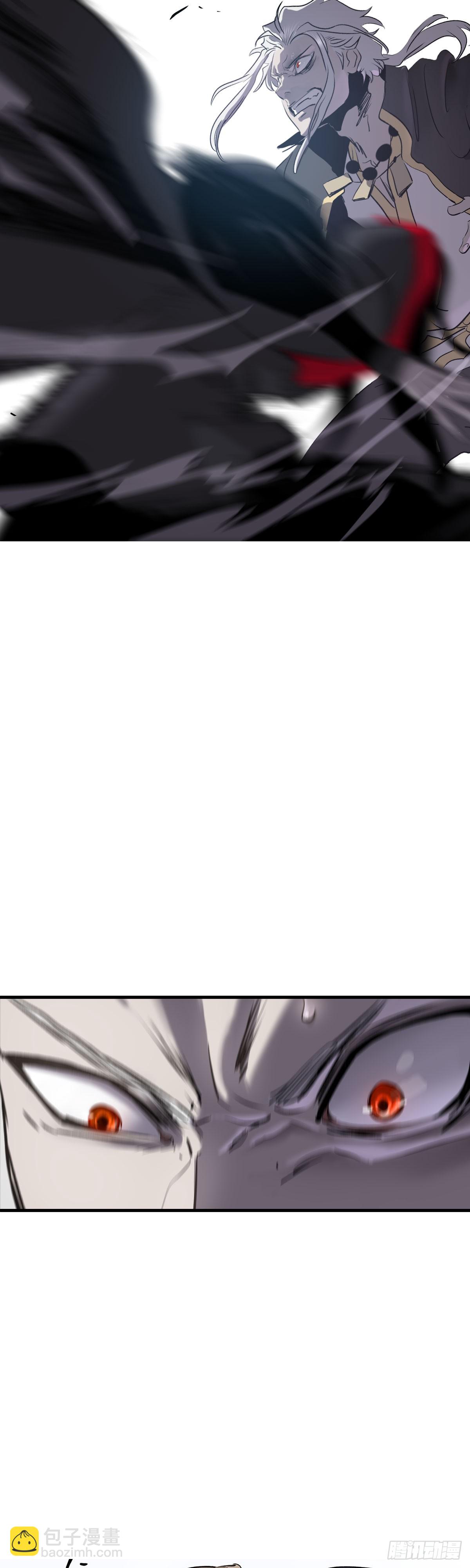 赤鸟会烛龙-第7话