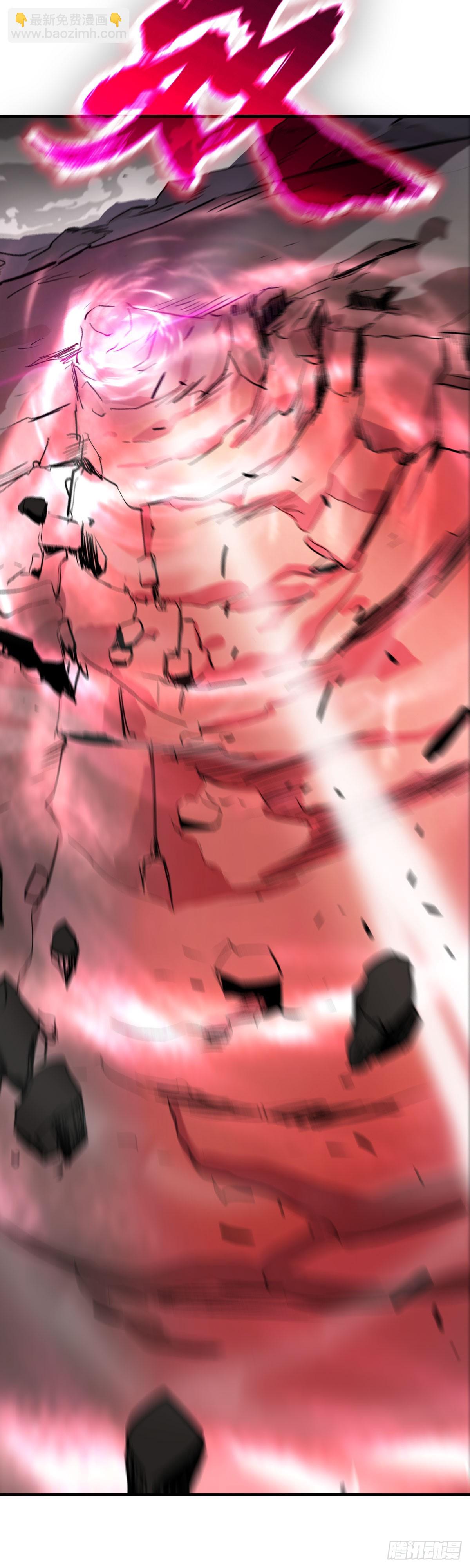 赤鸟会烛龙-第7话