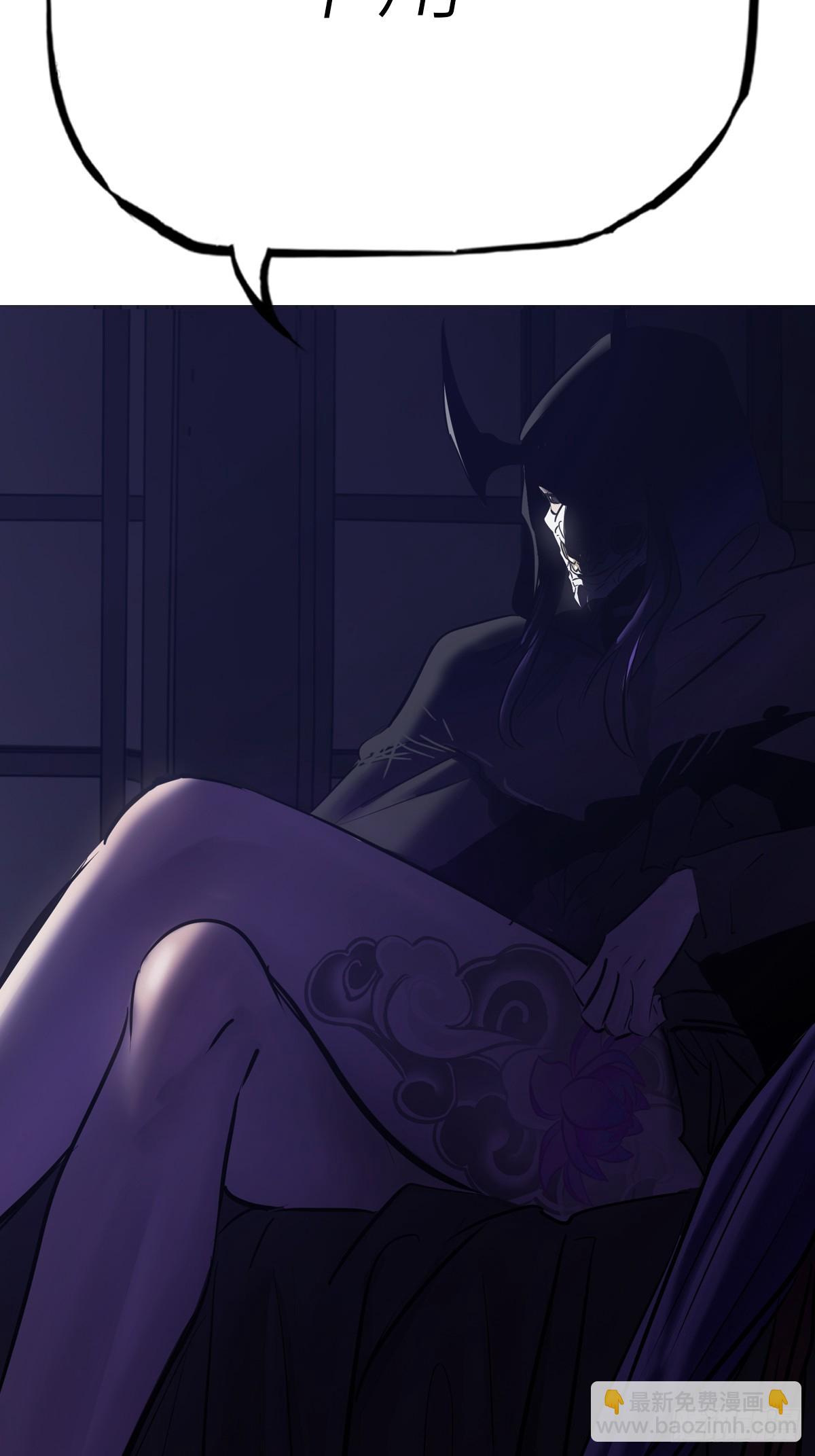 南宫(1/2)-第69话