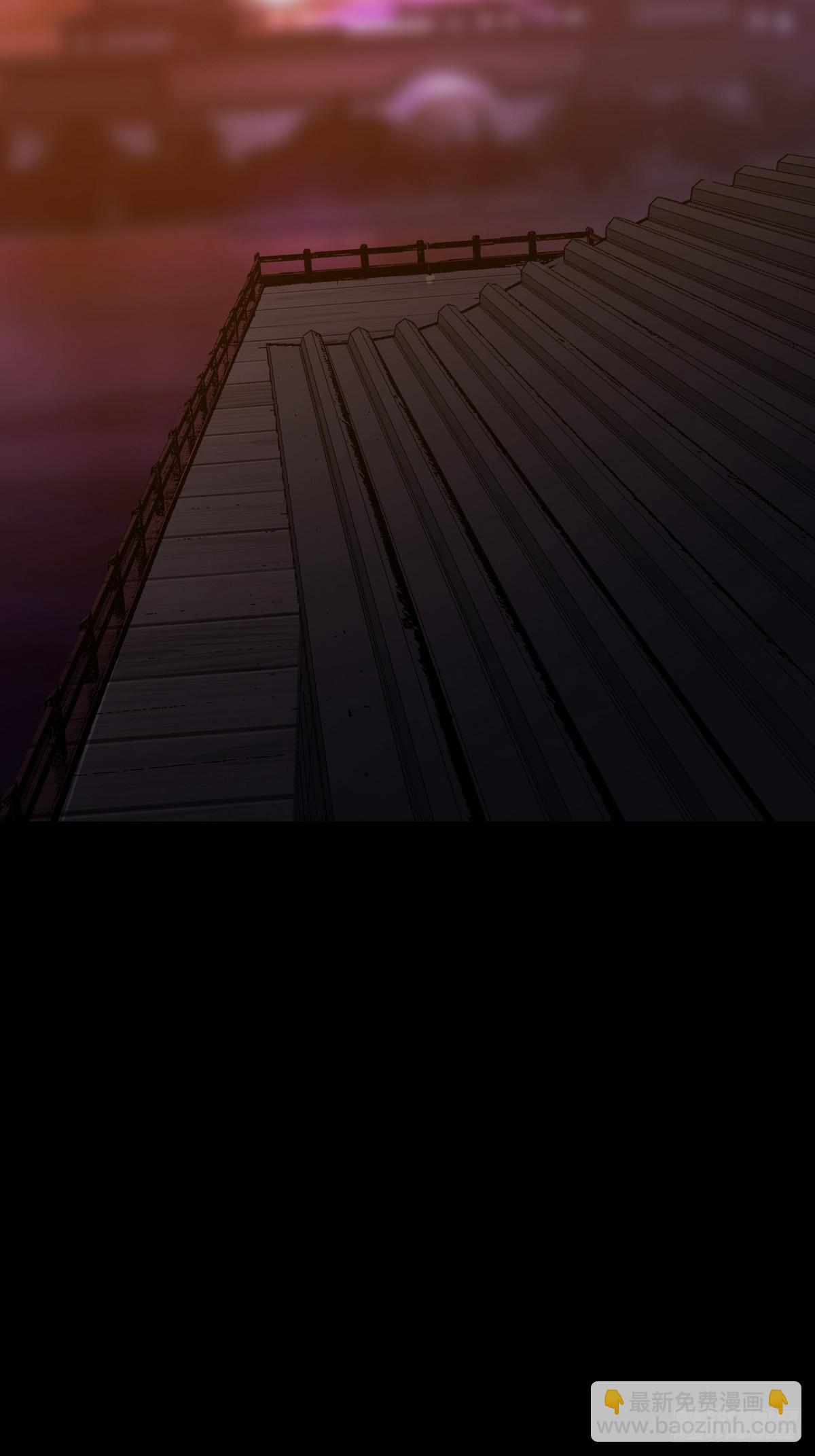 南宫(1/2)-第69话