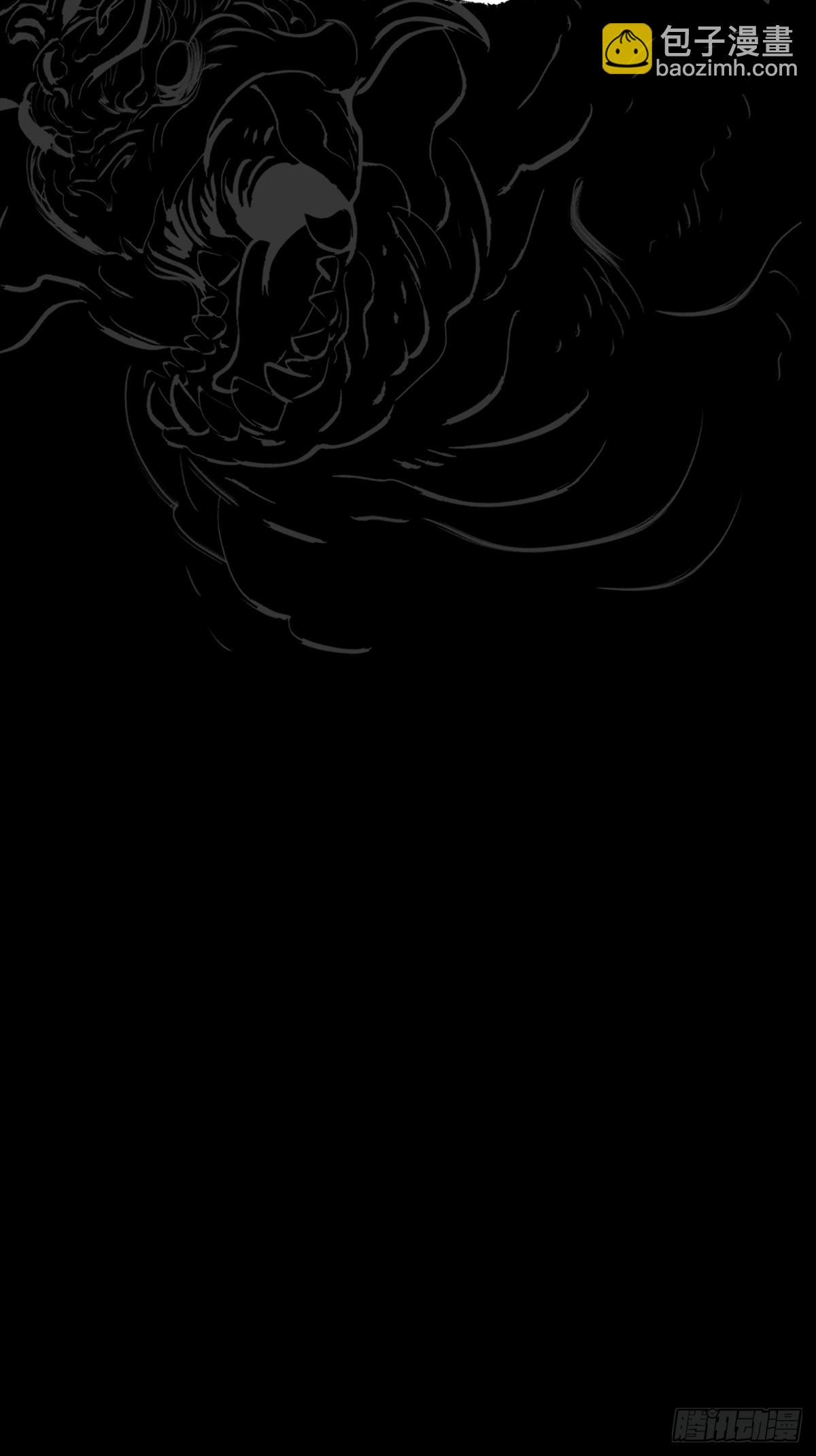 南宫(1/2)-第69话