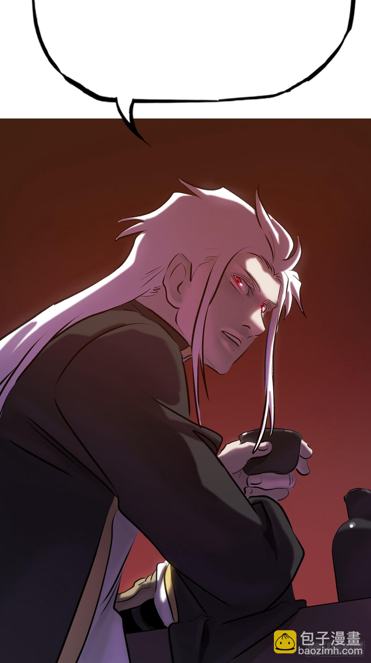 南宫(1/2)-第69话