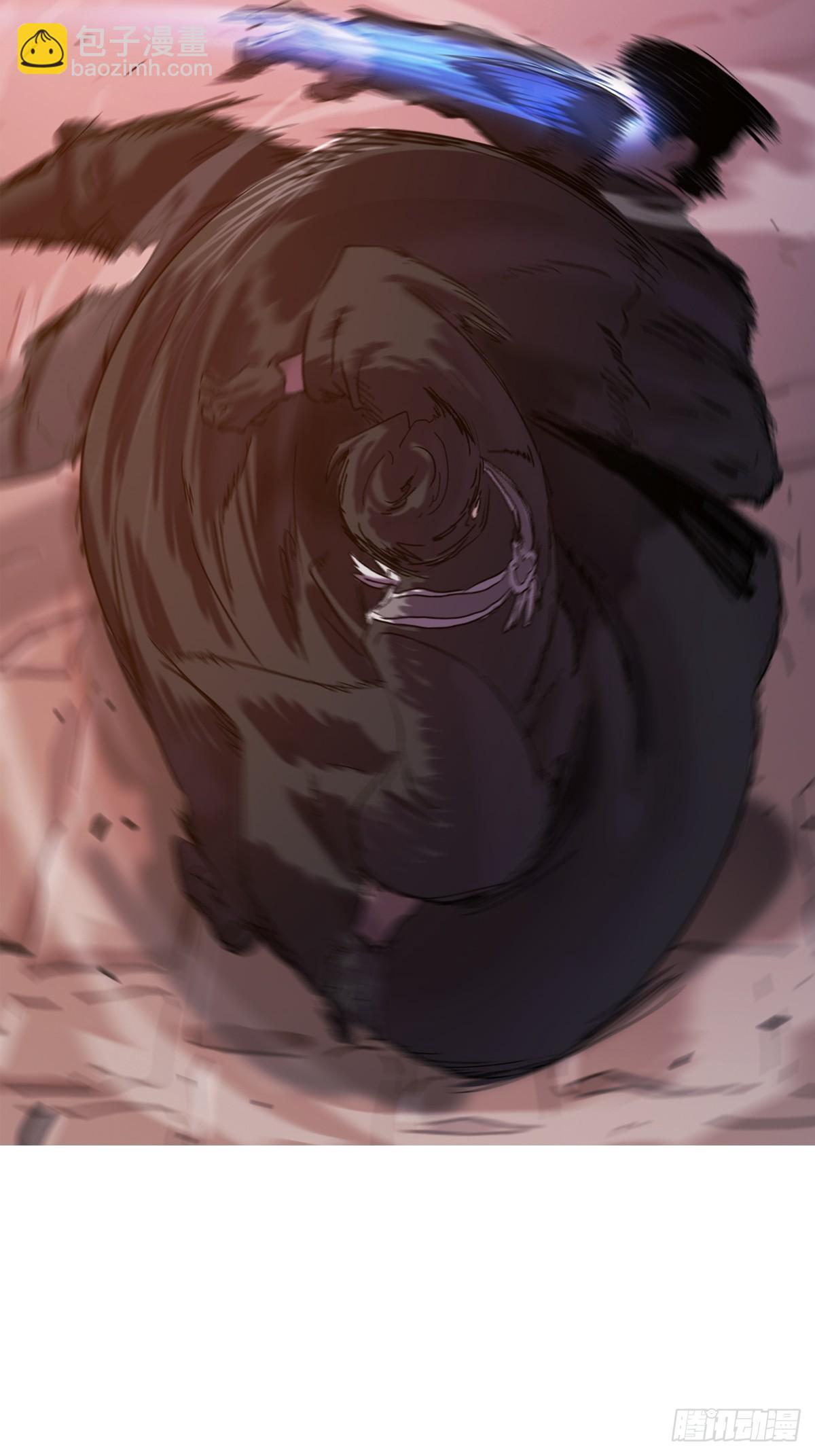 背叛(1/2)-第71话