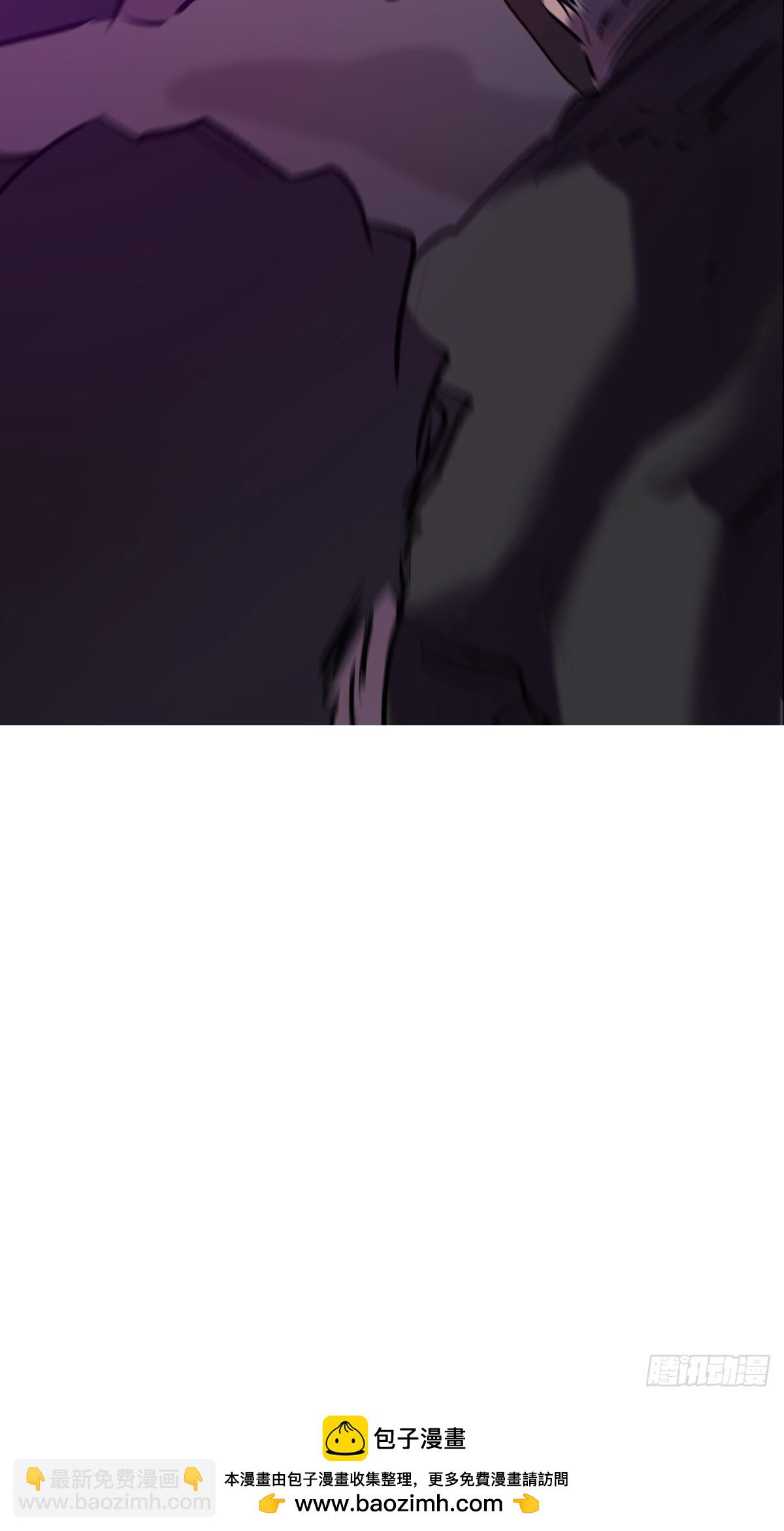 背叛(1/2)-第71话