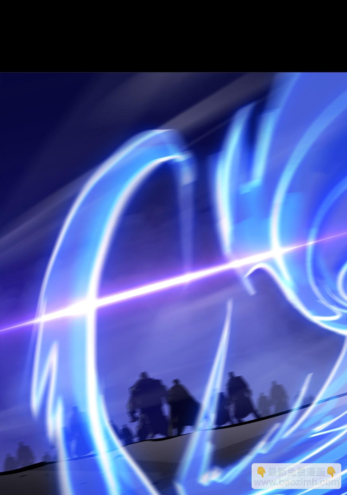 龙吟(1/2)-第85话